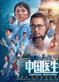 暴躁少女bgm免费播放
